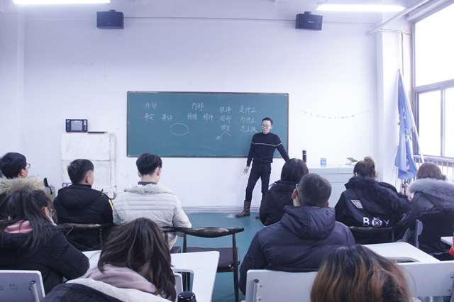 情景演绎触动心灵 舞台行动碰撞青春——《规定情境中的舞台行动》讲座