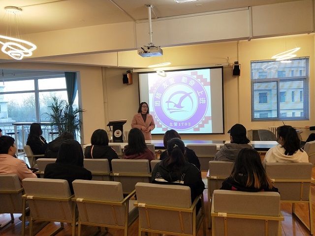 【完满班级】百川汇海可撼天 众志成城比金坚——食品与环境学院土管1702完满班级活动