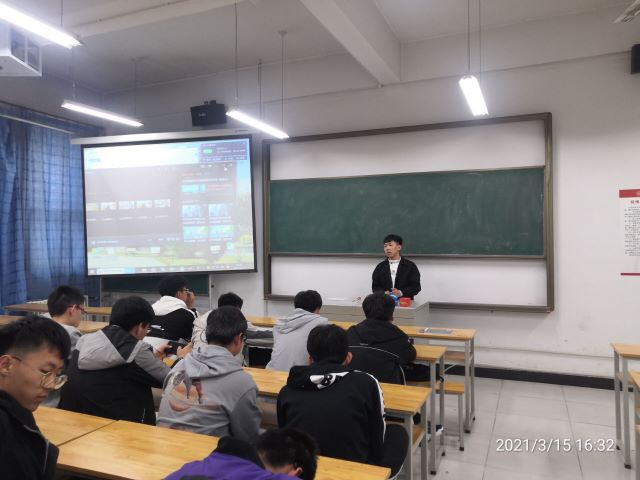 【完满班级】学党史 强信念 跟党走 班级演讲——智能工程学院机制2002班完满班级活动