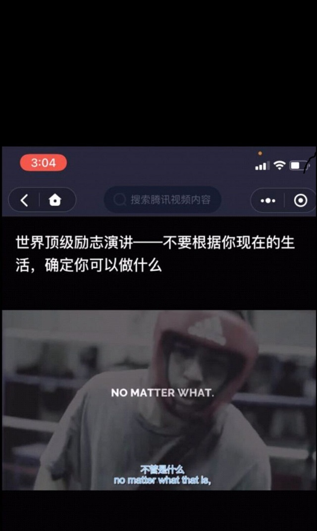 【完满班级】正青春 放光芒——食品与环境学院食安1902班完满班级活动