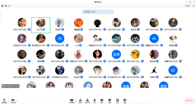 【完满班级】乐享智觉盛宴之棋艺切磋——淬炼·国际商学院会计2105班完满班级活动
