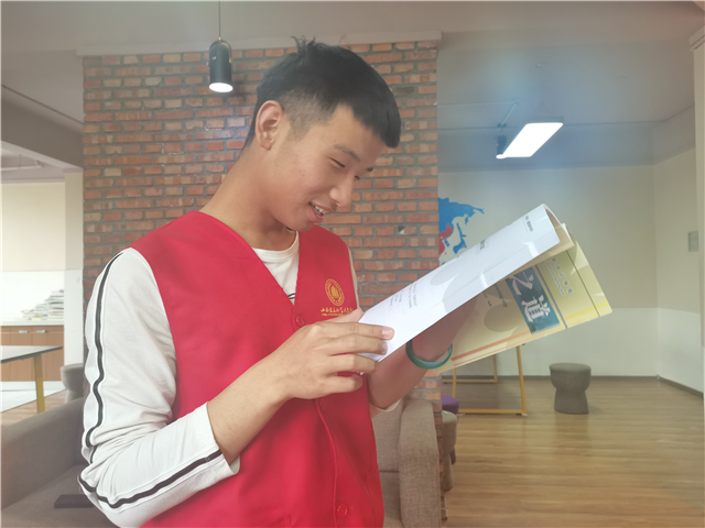 【同伴护航】伙伴计划第80期：艾滋病--社会性别和生理性别——青春健康小课堂系列活动