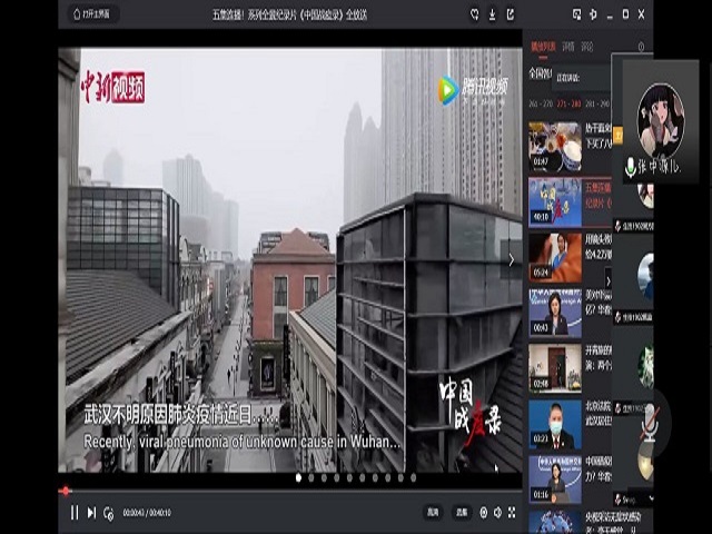 防控疫情 你我同行——食品与环境学院生技1902班主题团日活动