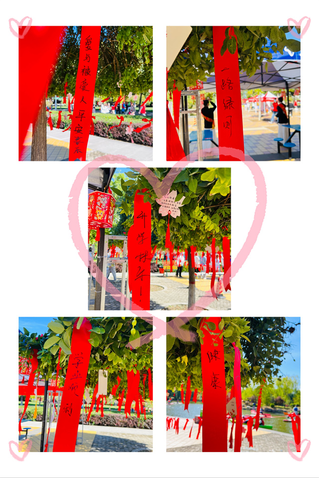 【迎新纪实】一见倾“新” 淬炼满怀爱意只为你来——淬炼·国际商学院迎新实录