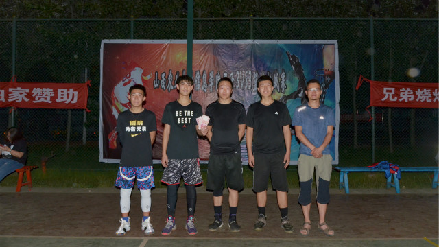 兄弟篮球 无枉青春——男子3v3篮球挑战赛