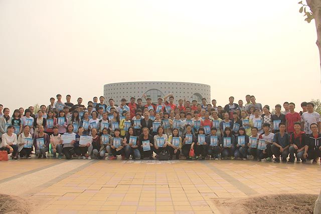 远景学院召开2015级新生见面会