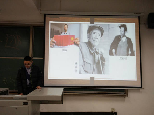 【完满班级】机电工程系“青春与好青年”完满班级系列活动（六）