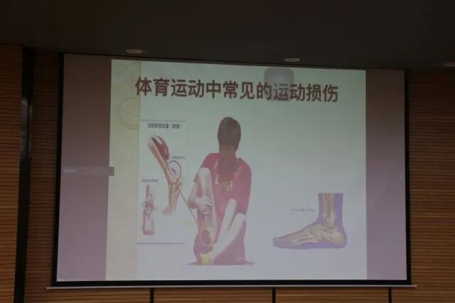 【1+1>2】学急救知识 为身体护航