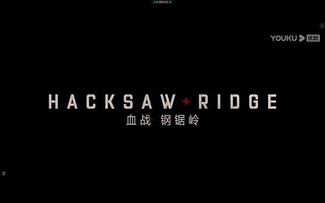 【完满团支部】法囚禁灵魂 希望释放自由——大数据学院、信息工程学院数据2202班完满团支部活动