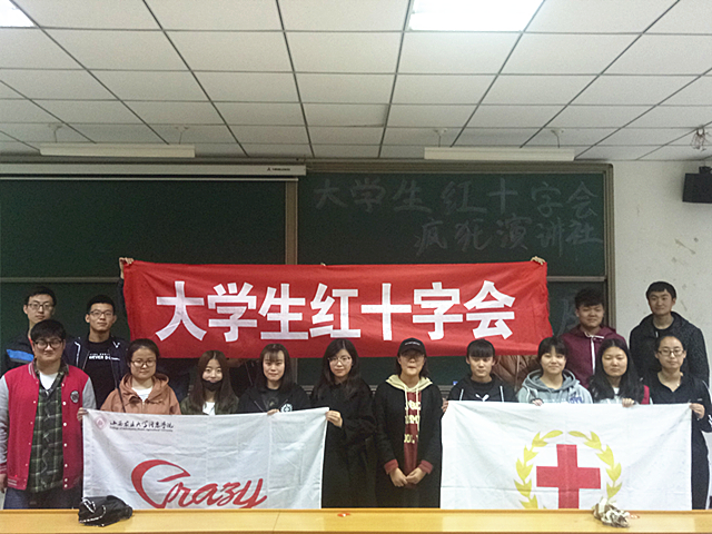 【社团快讯】鸟语花香处 社团风采时——学生社团第四周社团活动速递