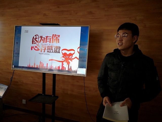 【完满班级】心怀感恩 益善益德——食品与环境学院土管1802班完满班级活动