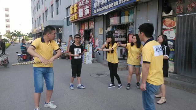 【缤纷百团】杰伦社“奔跑吧兄弟之寻找周杰伦”活动完美落幕