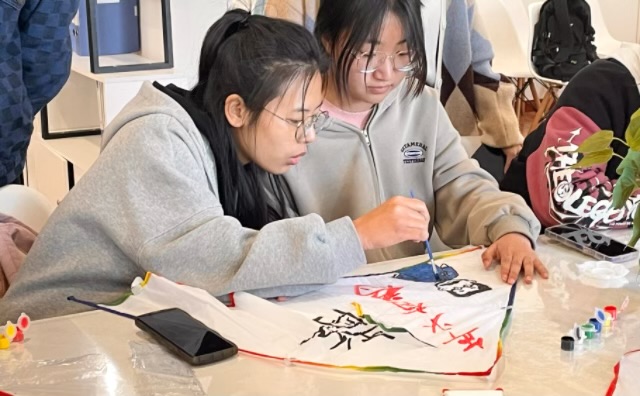 【完满团支部】春风有约 鸳筝共舞——经济与管理学院经管2202班完满团支部活动
