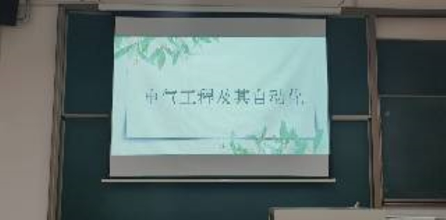 “芯”随你动 智享未来——“智”汇科技 “创”享完满“AI”理论进阶计划
