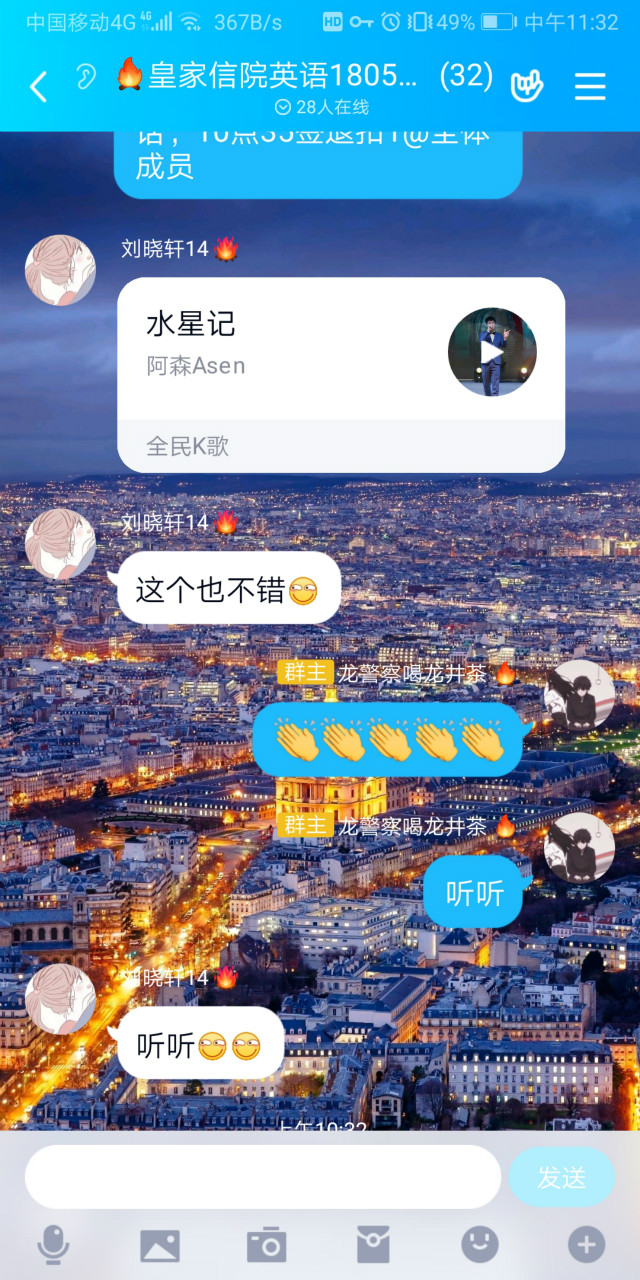 【完满班级】展现风采,靓出创新——外国语言文学系英语1802班、英语1805班4月完满班级活动