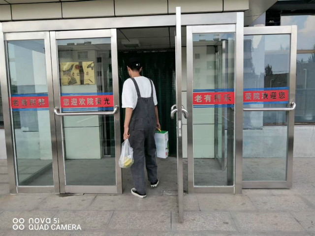 【暑期社会实践】 扛起肩之重任 铸就感恩精神 ——外语系学子暑期社会实践纪实(六)