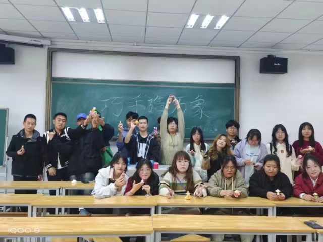 【完满团支部】集思广益 心灵手巧——艺术传媒学院动画2302班完满团支部活动