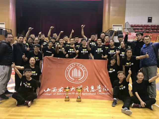 【体育之星·段瑞静】欲带皇冠 必承其重