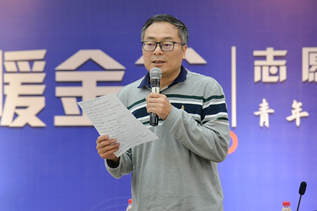 青年有担当 志愿有力量——第六届“益暖金谷”志愿服务项目大赛圆满落幕