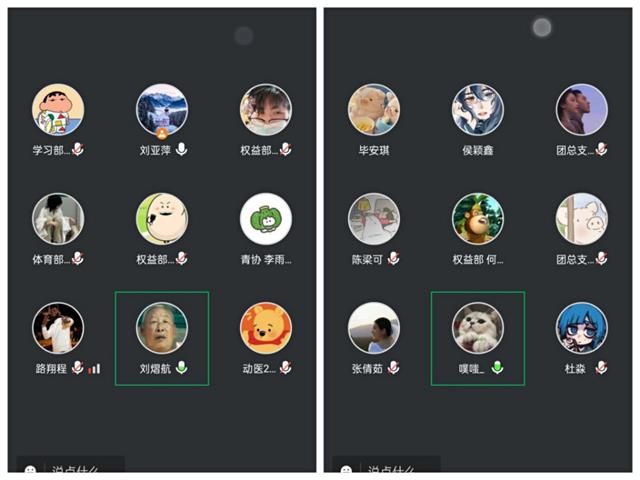 食品与环境学院2021—2022学年第二学期完满教育工作总结大会