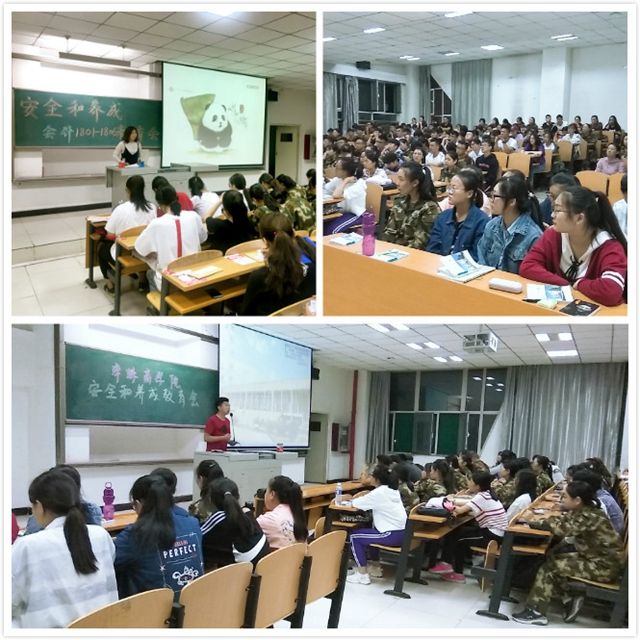 月迹:淬炼商学院九月完满活动纪实