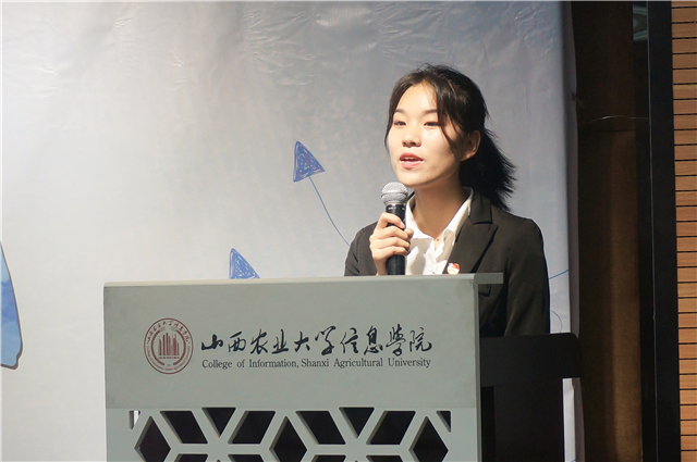 【荣誉周】楷模力量 引领方向——校团委举办2017—2018学年“学长计划·导航人生”系列工程先进单位总结评优答辩大会