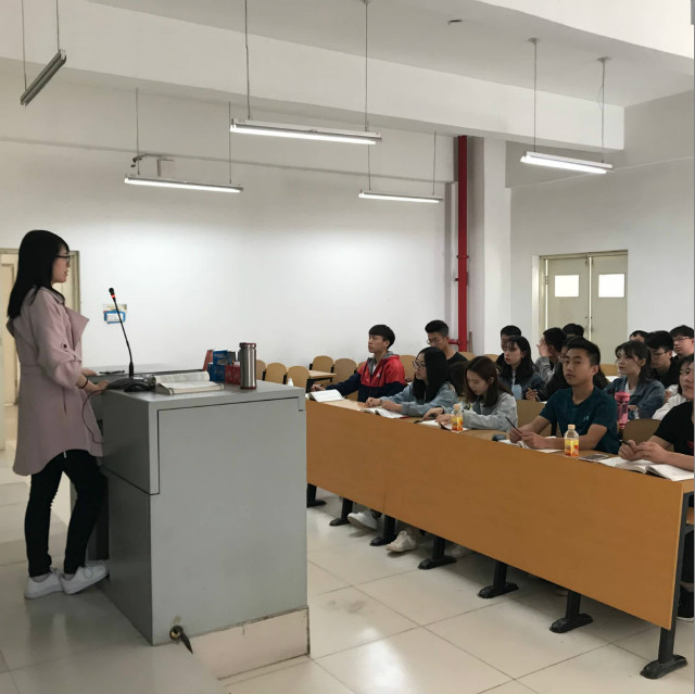 【主题团日】今不负青云之志 存经管赤子之心——经济与管理学院15级举办五四主题团日系列活动