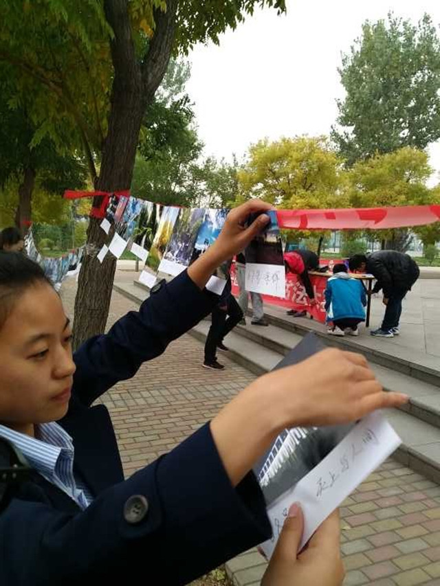 工管系2015级财务专业书法、绘画、摄影大赛