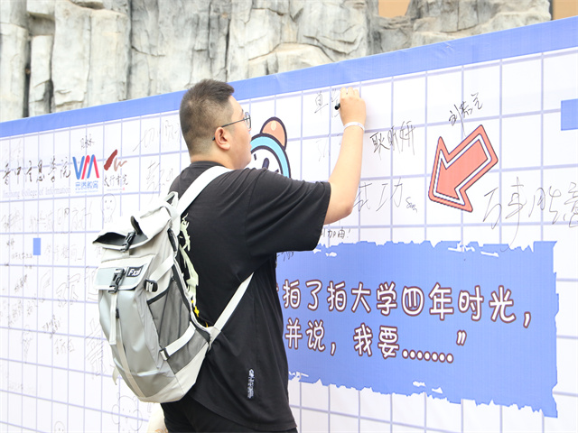 【迎新纪实】以“护”之名 点亮“新”光——书院2021迎新纪实