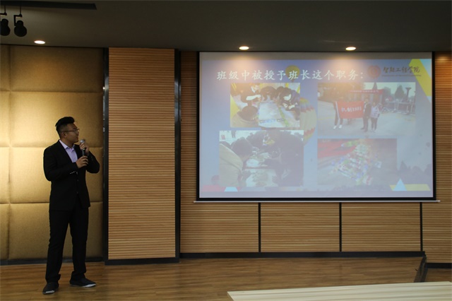智能工程学院举办第二届“不忘初心 方得始终”主题演讲大赛