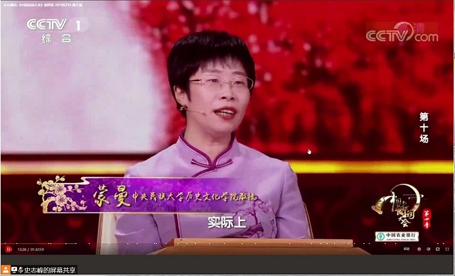 【完满班级】回溯历史 传承文化——信息工程学院网工1902班完满班级活动