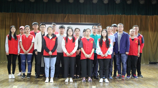 爱在西部 梦圆新疆——我院召开2018年大学生志愿服务西部计划新疆生产建设兵团专项宣讲会