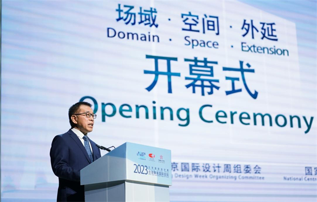 超赞!山西唯一代表!我校受邀参加2023台湖舞美国际论坛
