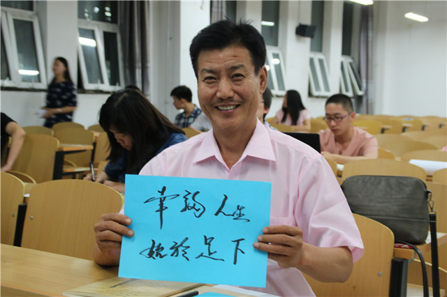 【毕业季】毕业不是结束 是梦想新的起点——机电工程系“青春光影—最后一次重温”毕业季