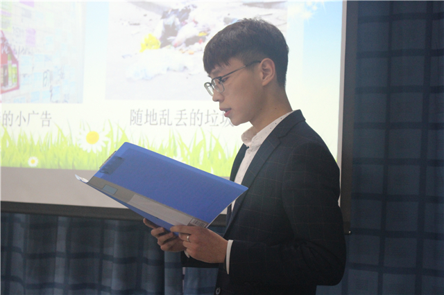 淬炼商学院开展专项志愿者服务队申请答辩会