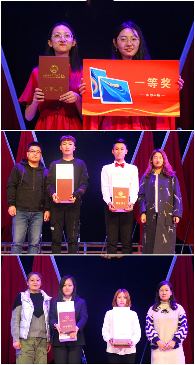 智能工程学院师生深情唱响《我和我的祖国》