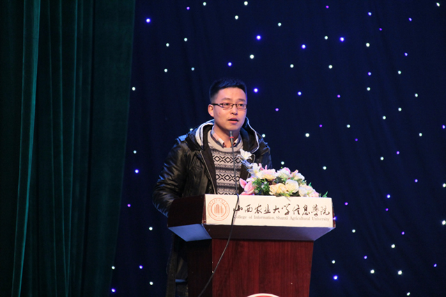 【信院力量】完满教育学生骨干培养计划第三期培训班第二讲:我与主播面对面