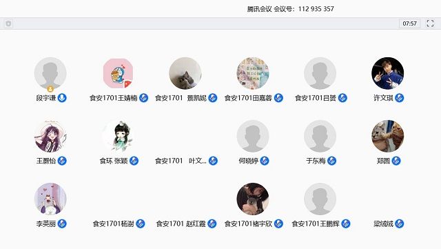 【完满班级】共同战疫 科学防控——食品与环境学院食安1701班完满班级