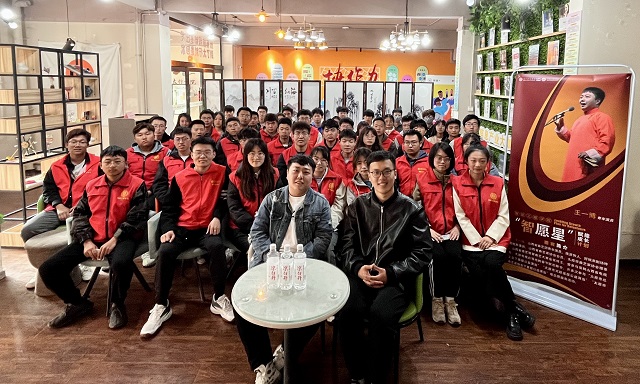 “曲艺表演”与“志愿服务”的精彩火花——“智愿星”赋能成长计划第三期