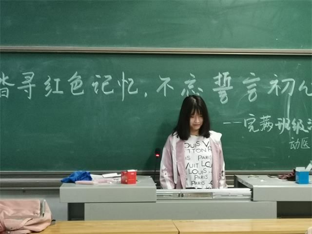 【完满班级】踏寻红色记忆 不往誓言初心