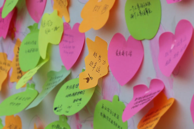 为校媒人疯狂打call——淬炼商学院校媒团队历程纪实