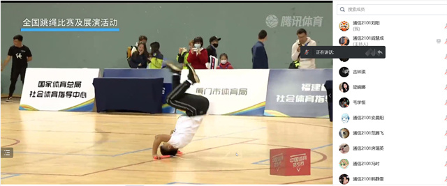 【完满团支部】跳动的青春——智能工程学院通信2101班完满团支部活动