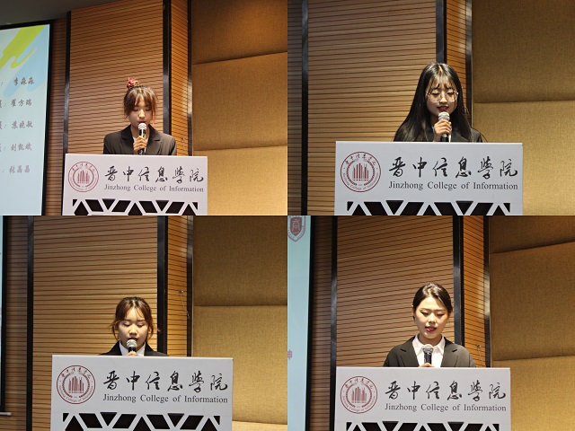 印象完满 携手续写完满班级新印象