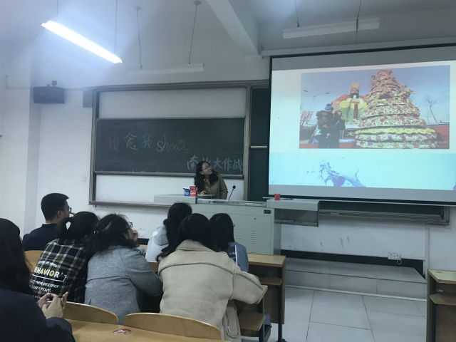 【社团快讯】南米北面 酣战来袭——南滋北味社“我食我show”之南北大比拼成功举办