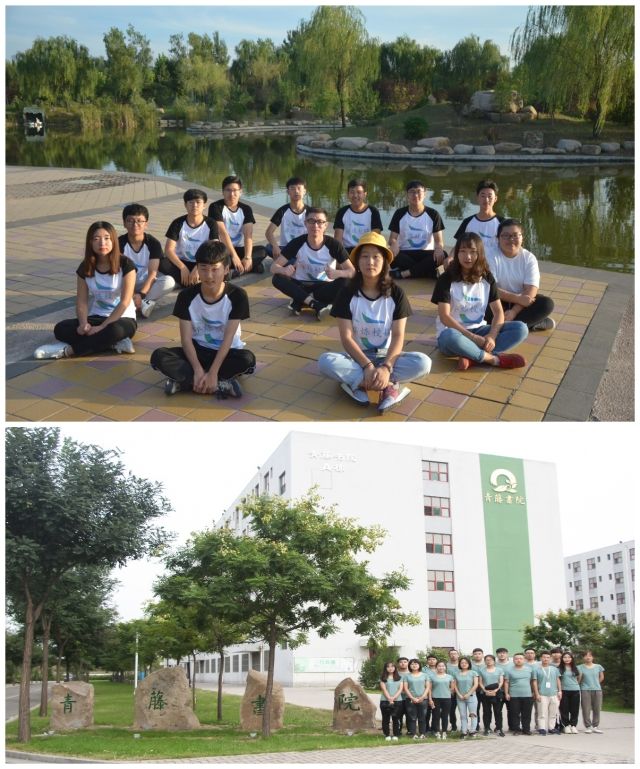 月迹:淬炼商学院九月完满活动纪实