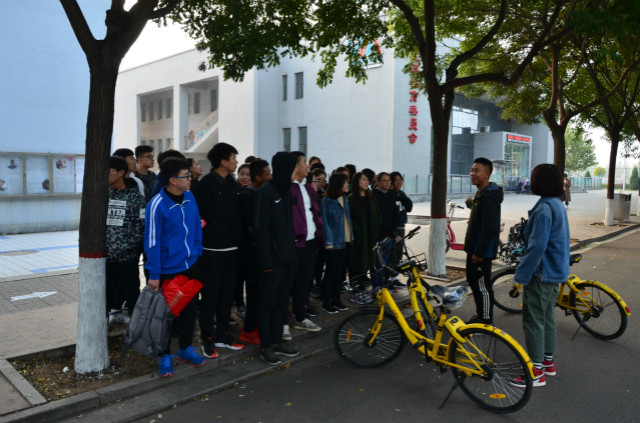 【完满班级】团结奋进 誓争第一——淬炼商学院十月完满班级主题活动（四十二）