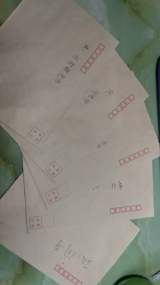 海天在望 不尽依迟——远景学院举办“从信开始,从心出发”主题书信活动