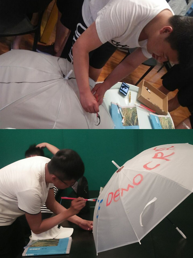 【完满班级】观影记忆青春 描绘成长公益——经济与管理学院六月完满班级纪实(三)