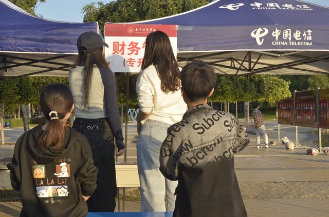 【迎新纪实】金秋九月 “商”院逢君 静待“新”颜