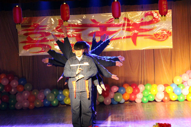 经管系2015年元旦晚会之喜气“羊羊”游艺欢喜会完美落幕